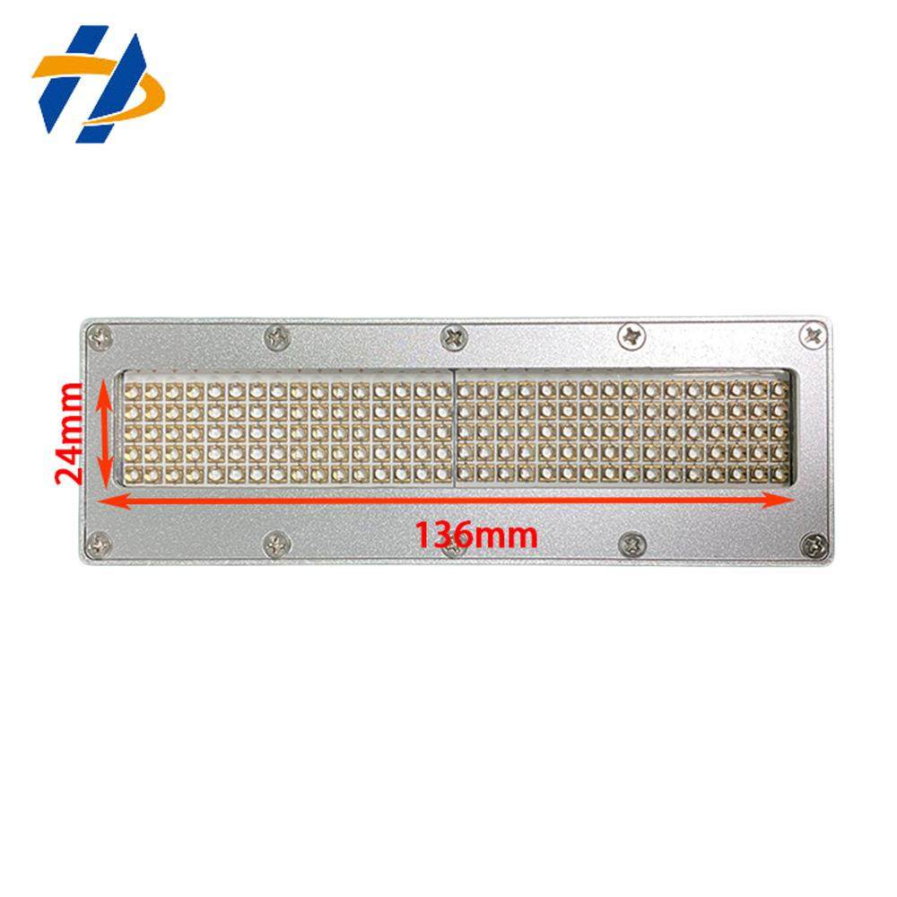 银色UV灯平板打印机喷码机丝印机光油油墨干燥固化UVLED蓝紫光,电子/电工,接线端子,淘宝优惠券,粉丝福利购,淘宝优惠卷