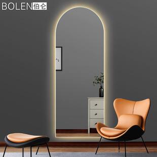 BOLEN穿衣镜带led灯家用拱门形挂墙式落地玄关智能全身镜子极简