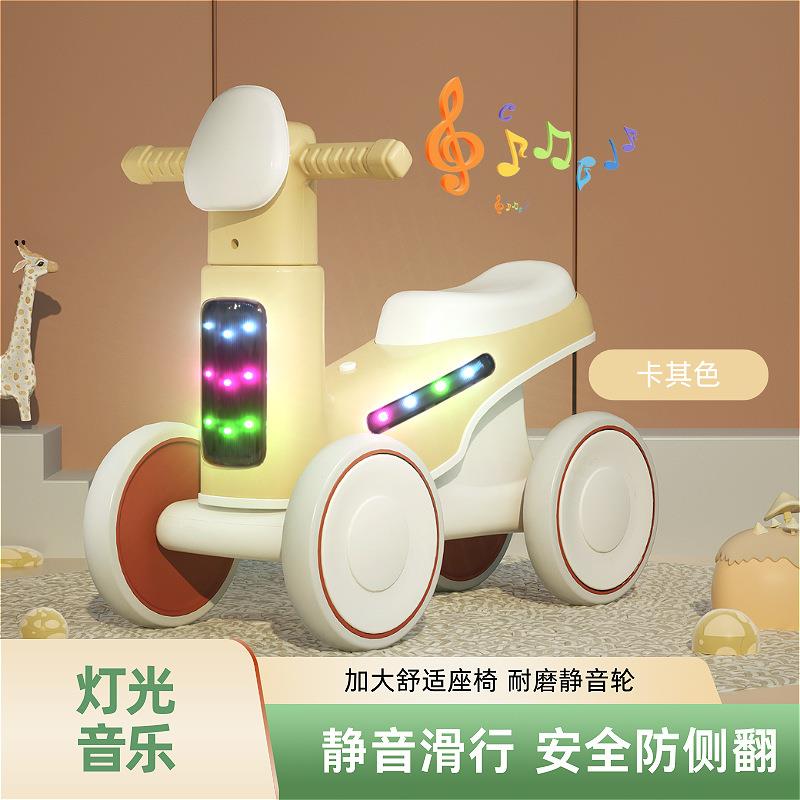 儿童平衡车1-3岁小孩无脚踏溜溜车滑步车婴儿学步四轮宝宝滑行车