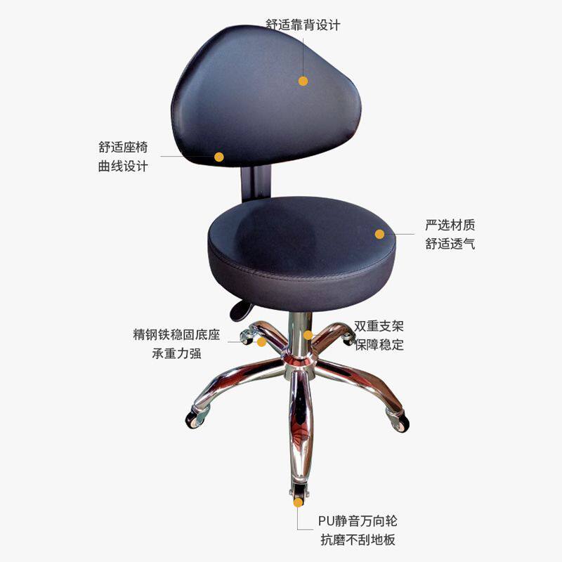 时尚旋转多功能工作椅会议室办公椅升降椅美甲大工凳便携式椅批发