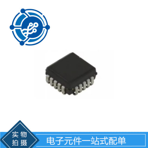 EPC2LI20N封装PLCC-20可编程逻辑性芯片原装进口现货实单可谈