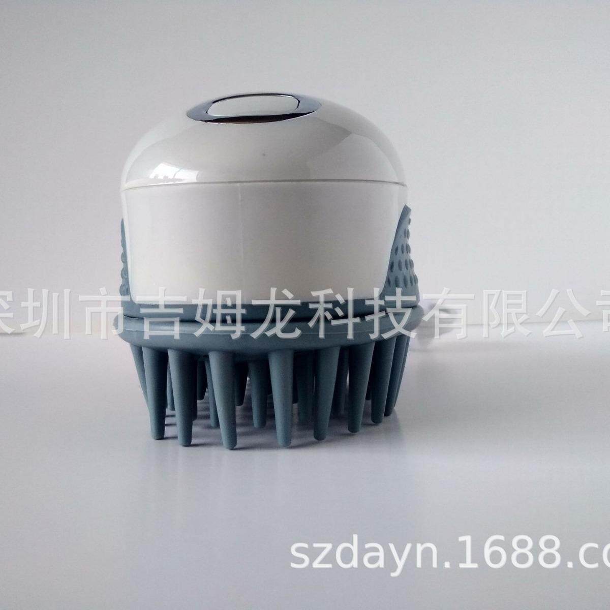 吉姆龙CR-901A头发清洁按摩仪洗头梳按摩头皮电动按摩器