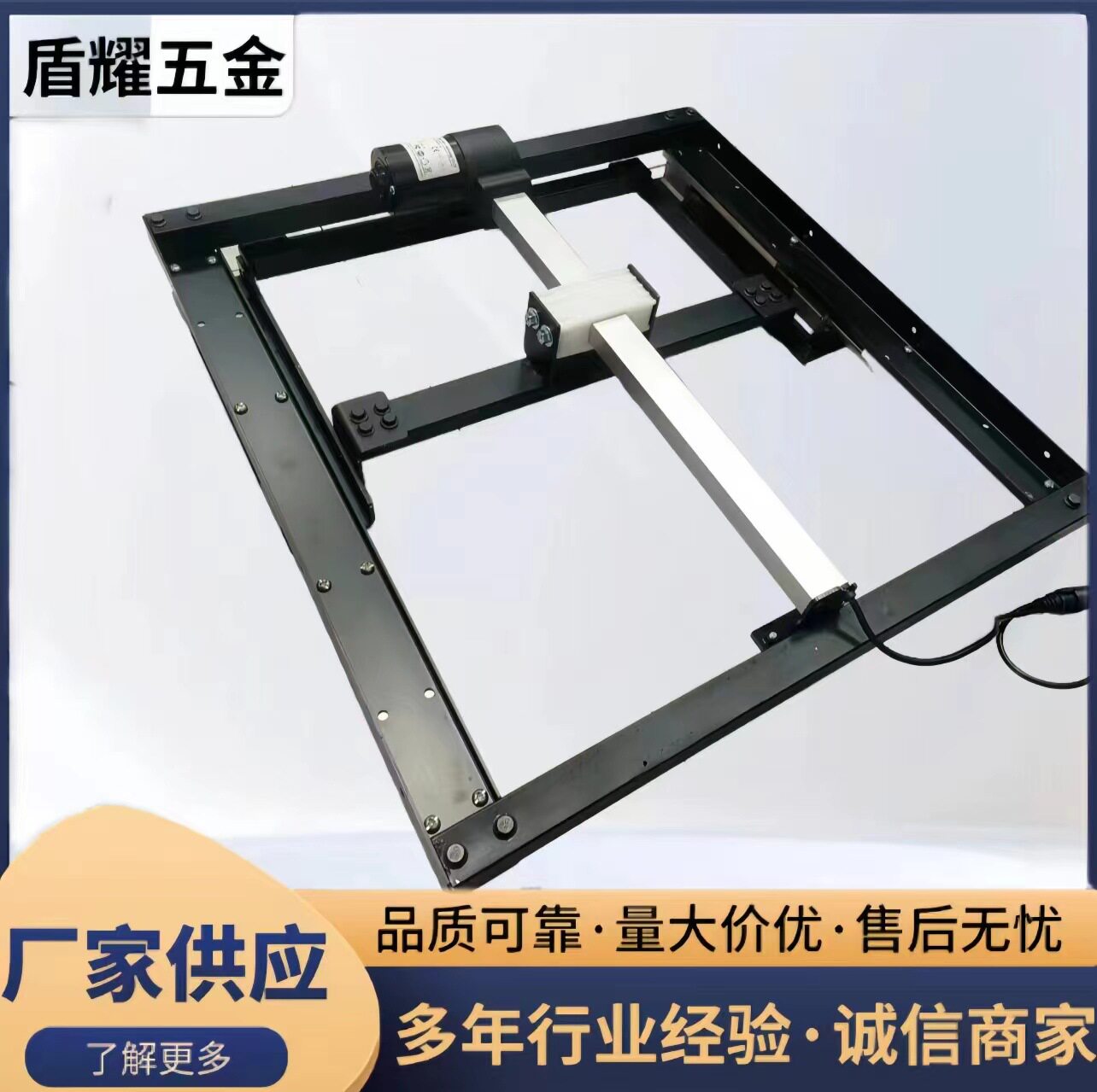 新款座包平移现代简约隐藏款电动架厂家直销沙发抽屉