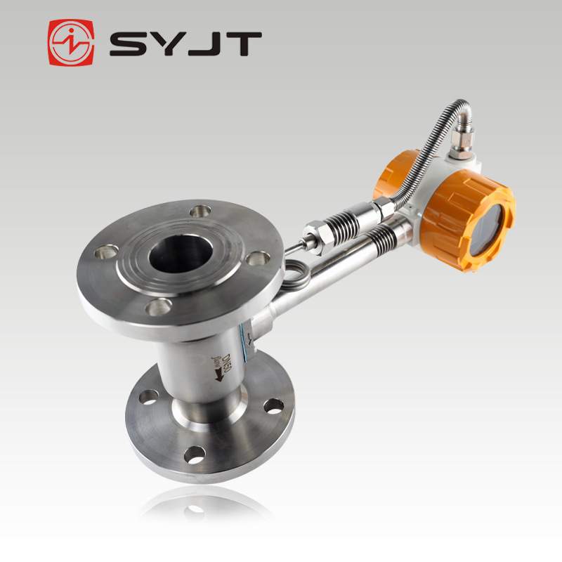上仪 涡街流量计 SY-LU-DN15 现场显示/一体化带温压补偿/电池供