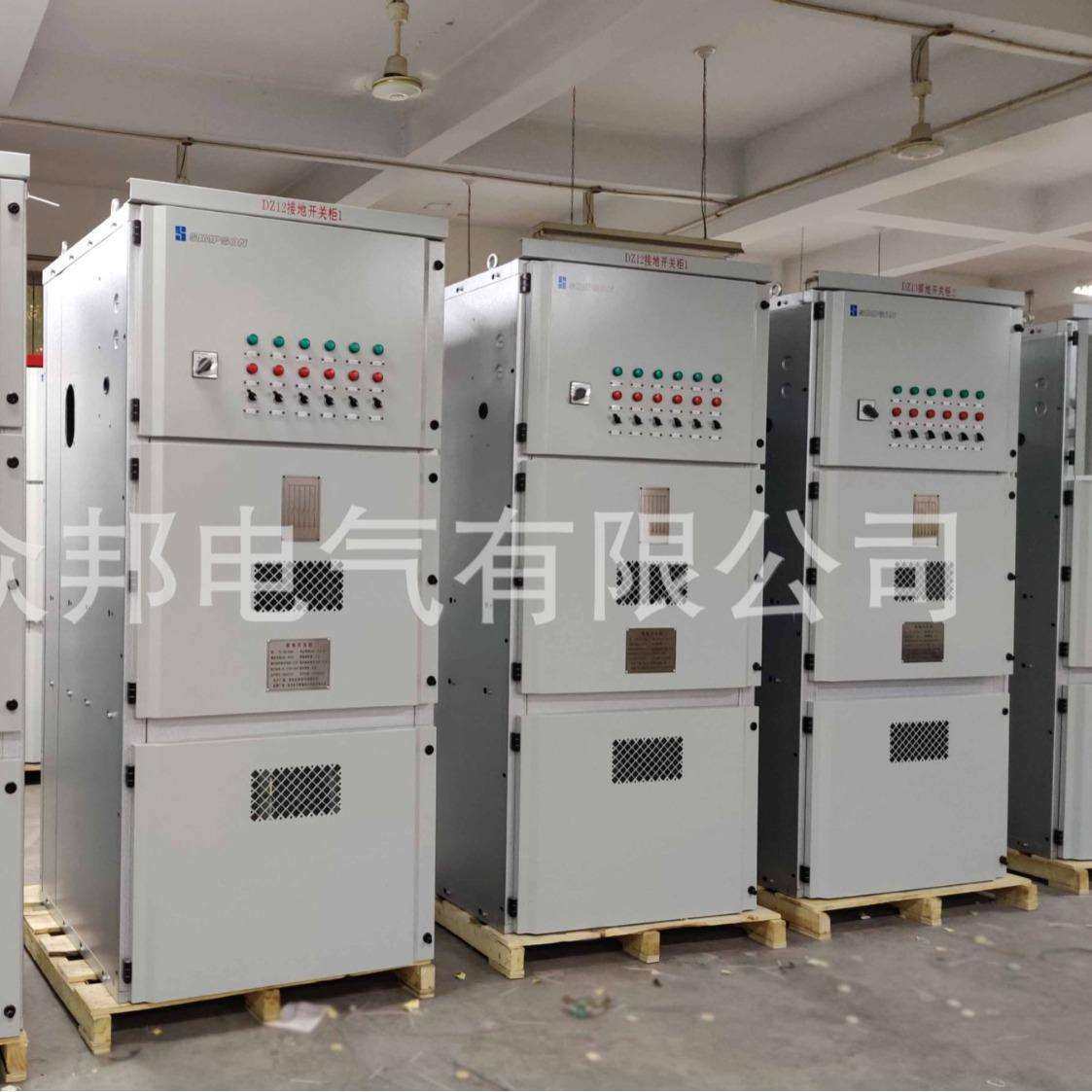 接地电阻柜是一种用于保障电网系统的重要设备,鲜花速递/花卉仿真/绿植园艺,割草机/草坪机,淘宝优惠券,粉丝福利购,淘宝优惠卷