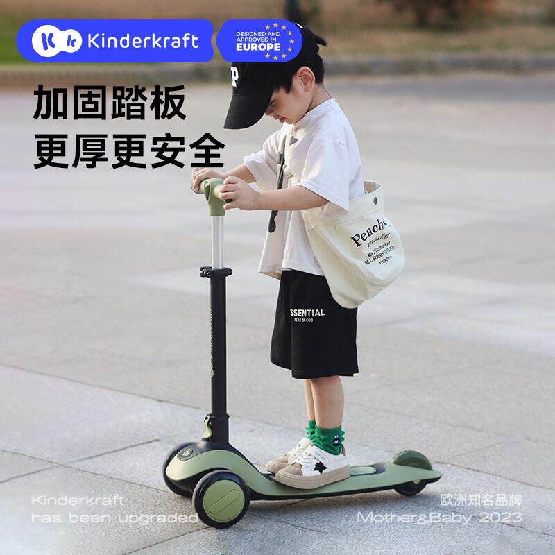 KK儿童滑板车1-3-6岁小孩男女童滑滑车可坐可骑滑宝宝三合一溜溜