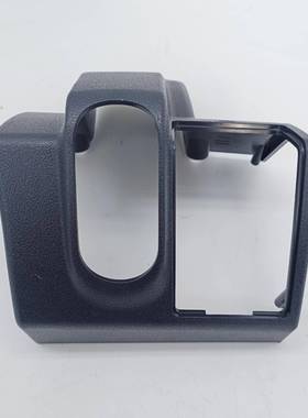 斗山电动叉车2-3吨B20SE/B30SE手刹拉杆防尘罩制动手柄塑料盖