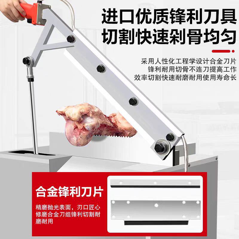 电动切骨机商用全自动多功能羊排猪脚机器闸刀铡刀机家用铡刀