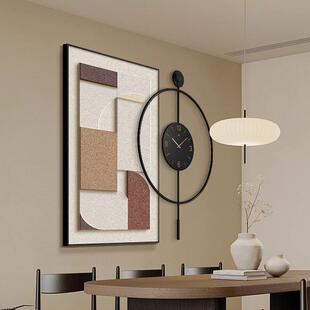 三层立体抽象几何法式奶油风钟表时钟挂钟组合饭厅挂画餐厅装饰画