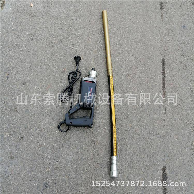 索腾供应手提式振动器震动器建筑用具插入式水泥振捣机