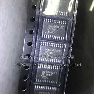 全新原装步进电机驱动器A3984SLPTR-T丝印A3984SLPT TSSOP-24封装