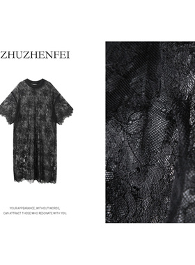 ZHUZHENFEI 蕾丝直筒微阔松弛舒适套头百搭休闲连衣裙 Z352212