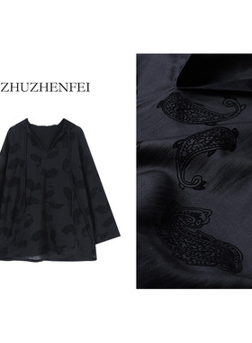 ZHUZHENFEI【天丝记忆】黑白两色连帽宽松长袖衬衣Z351092