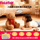 FoloToy AI机器人智能对话早教毛绒玩偶儿童陪伴益智豆包玩具礼物