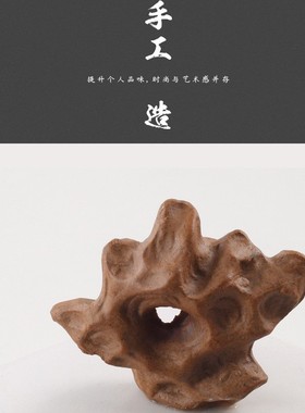 新中式禅意陶瓷储物罐摆件茶室装饰家具玄关样板房客厅电视柜摆设