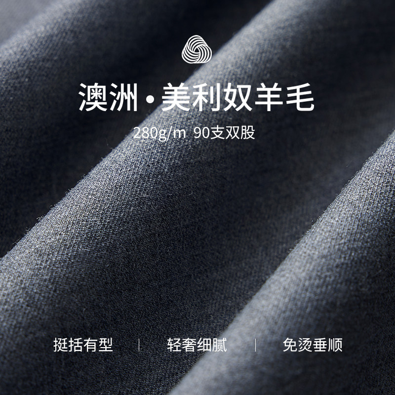 衬衫老罗总裁50羊毛半麻衬马甲秋冬新款西服内搭套装双排扣商务男