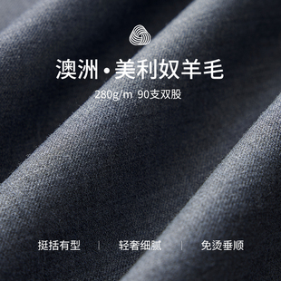 衬衫老罗总裁50羊毛半麻衬马甲秋冬新款西服内搭套装双排扣商务男