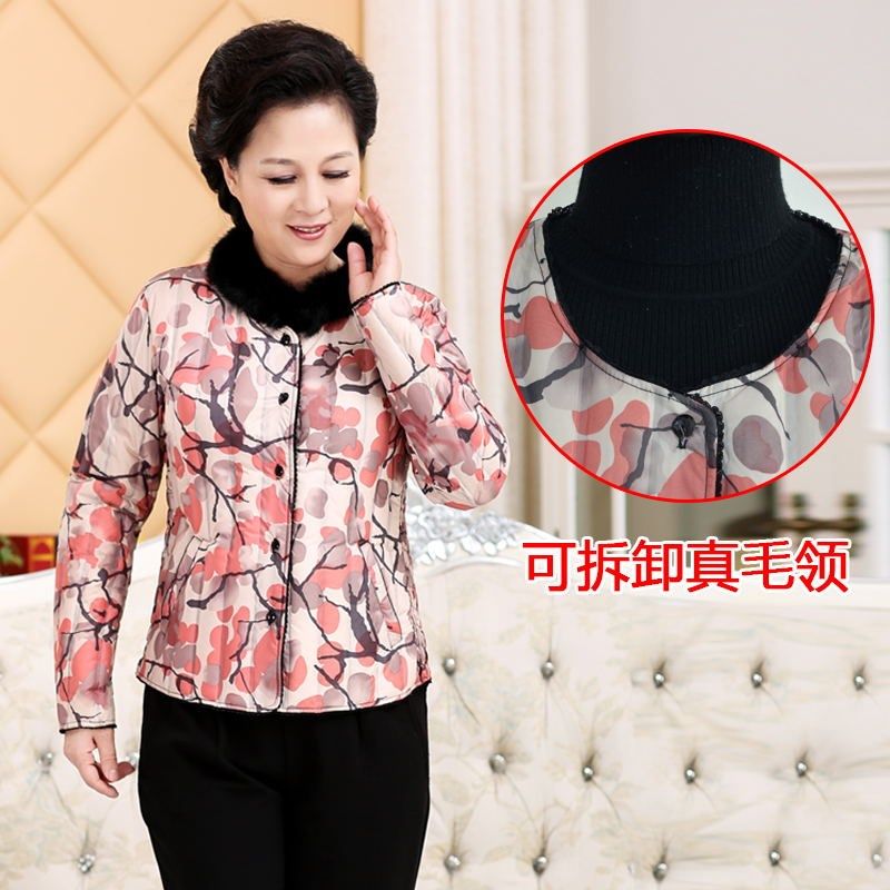 毛领大码短款羽绒服内胆女修身长袖冬季保暖羽绒内衣中老年妈妈装