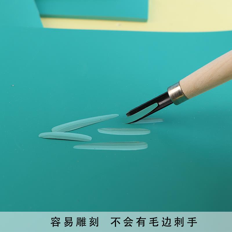 版画雕刻胶板A2A3A4胶板绿色pvc软胶板雕刻板绿胶板橡胶板diy雕版图片