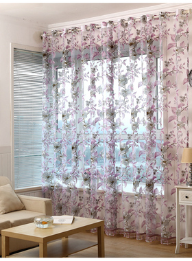 紫色窗帘卧室免打孔飘窗窗纱隔断挂钩式阳台客厅纱帘成品轻奢半帘