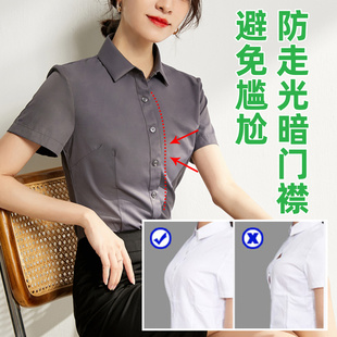 衬衫 短袖 女灰色职业正装 薄款 前台工作服衬衣 2020夏季 气质工装 新款