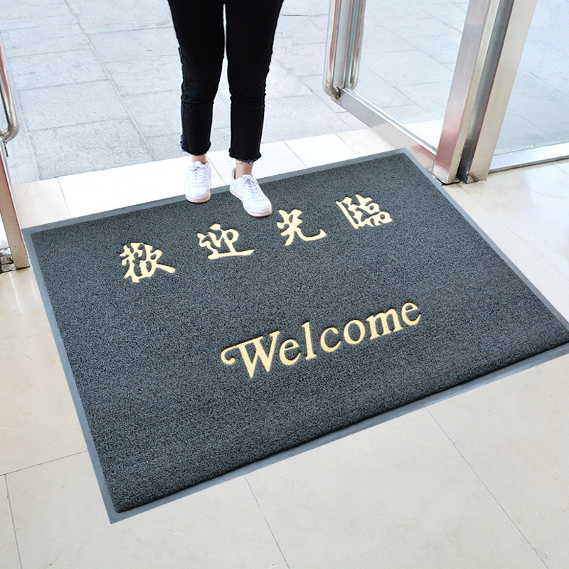 迎宾地垫进门欢迎光临门垫酒店大门口店铺饭店地毯商用防滑脚垫