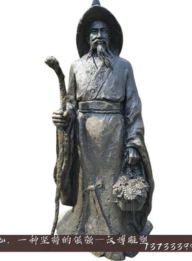 铸铜人物铜雕陶渊明诗人雕塑像定制大型田园景观雕塑工艺术品摆件