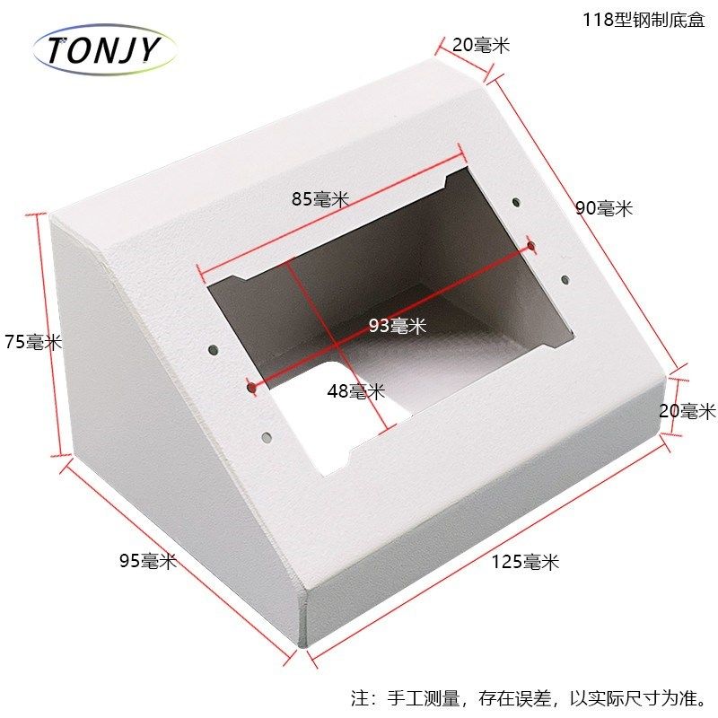 实验室专用岛式插座底盒118型试验台桌面三角形斜插钢制明装底盒图片