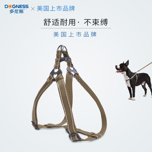 多尼斯狗绳子牵引绳胸背带中大型犬狗链金毛柯基法斗遛狗绳背心式