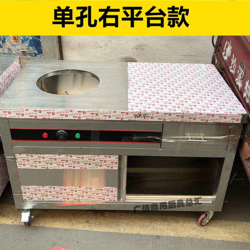 定做商用包子店蒸笼保温售卖台二孔抽屉不锈钢售卖加热恒温工作台