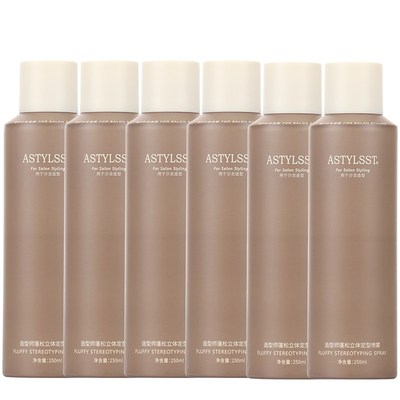 爱发丝刘海定型喷雾女自然蓬松卷发男士头发持久发型干胶高颅顶发