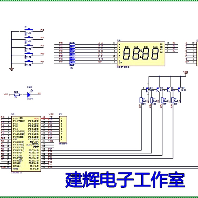 基于51单片机简易篮球计时器 记分器 计分器 设计套件/成品