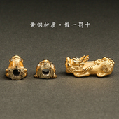 纯黄铜貔貅汽车钥匙扣挂件饰品高档招男女手编钥匙链圈绳环财皮丘