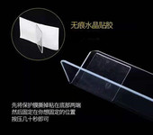 1.4MM加厚货架挡板隔板商品分隔板塑料档板便利店仓库PVC防水长条