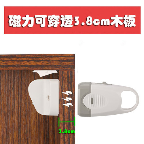 儿童磁力锁安全锁抽屉锁柜门锁柜子锁内置隐形锁磁性免打孔童锁