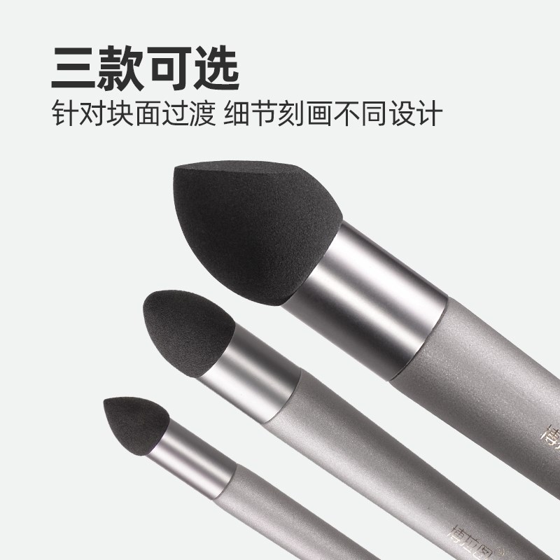博拉图素描灰面笔美术高光素描纸笔擦海绵擦笔工具素描静物几何体