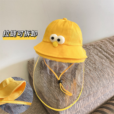 拉链面罩婴儿防护帽春秋夏季挡风面部罩防飞沫宝宝儿童脸罩防疫帽
