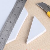 米乐奇eva板材泡棉减震自粘海绵垫片带胶高密度缓冲棉鱼缸泡沫垫