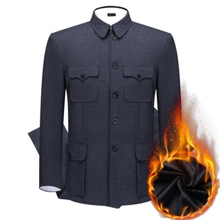 秋冬季 中山装 爸爸装 加绒加厚保暖防寒中山服老人棉衣服爷爷装 套装