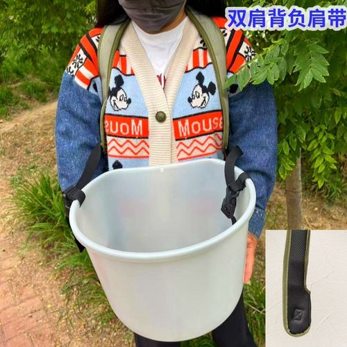 摘果桶双肩带背负式果桶摘水果撒化肥神器塑料桶