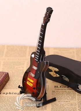 18厘米木质电吉他模型乐器模型摆件男女朋友圣诞节音乐创意礼物