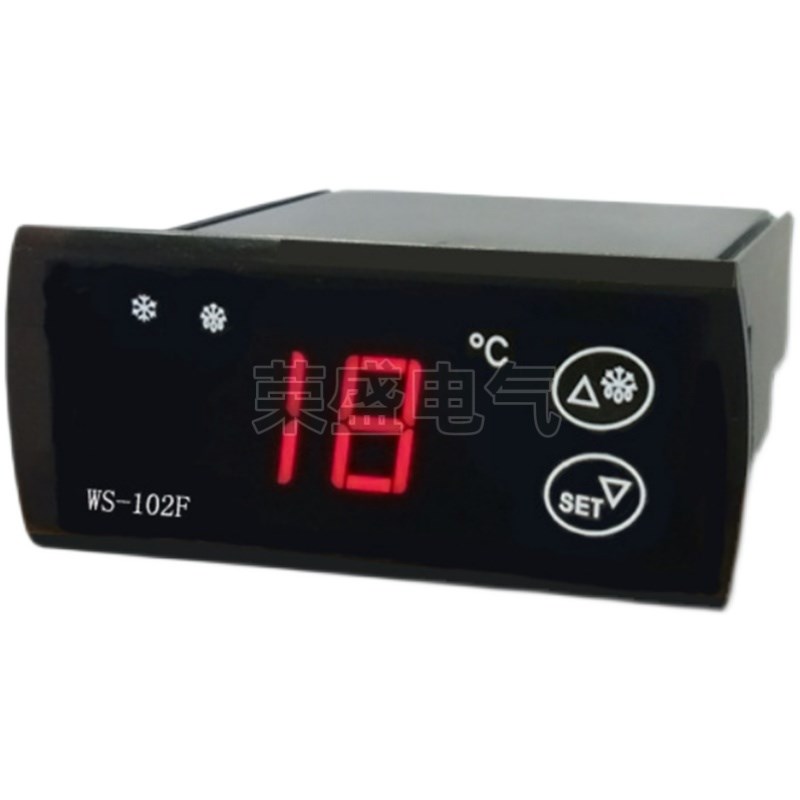 WUSUN伟森WS-102F温控器风冷冰箱冰柜冷柜展示柜温度控制器温控仪