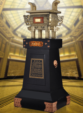 办公室鼎摆件大号鼎盛千秋落地工艺品公司前台酒店大堂开业礼品