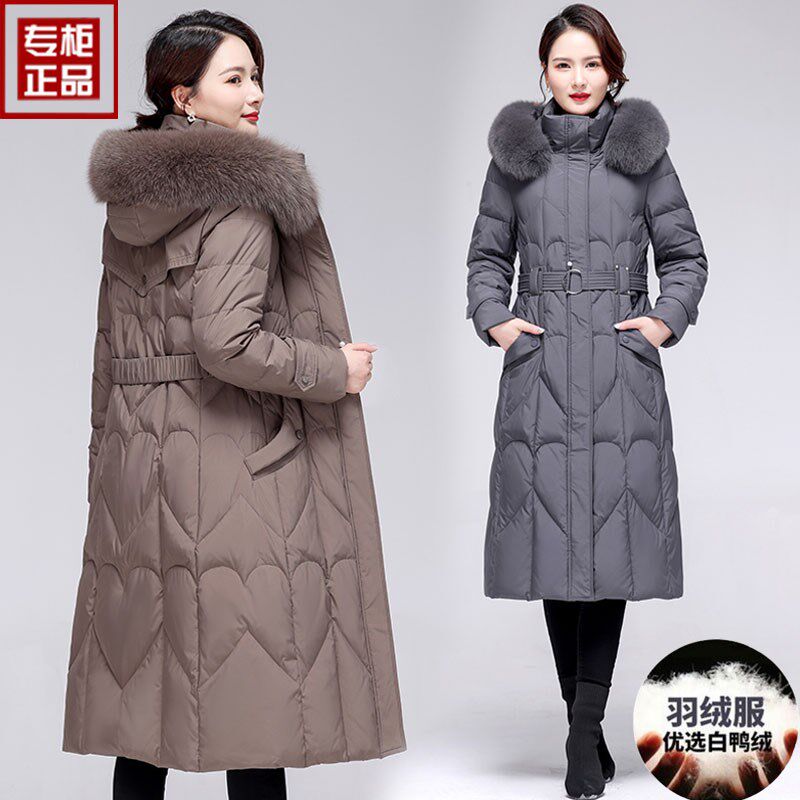 高端加厚羽绒服女中长款过膝冬季新款洋气中老年妈妈保暖外套大码