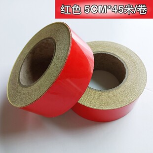 黄黑色斜纹反光膜警示胶带纯黄色中黄艳绿红色红白斜纹黑黄斜纹PV