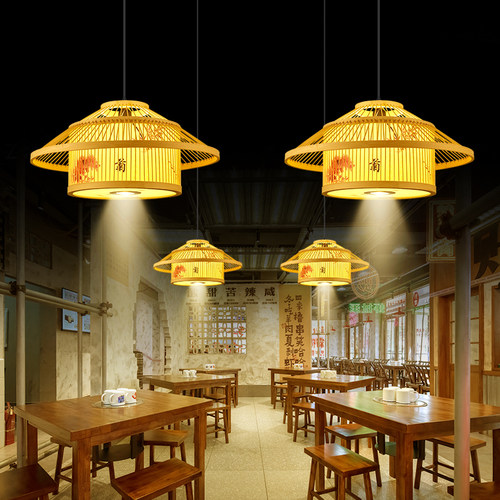 新中式餐厅饭店包间竹编吊灯复古风餐饮店铺专用带射灯竹艺房子灯
