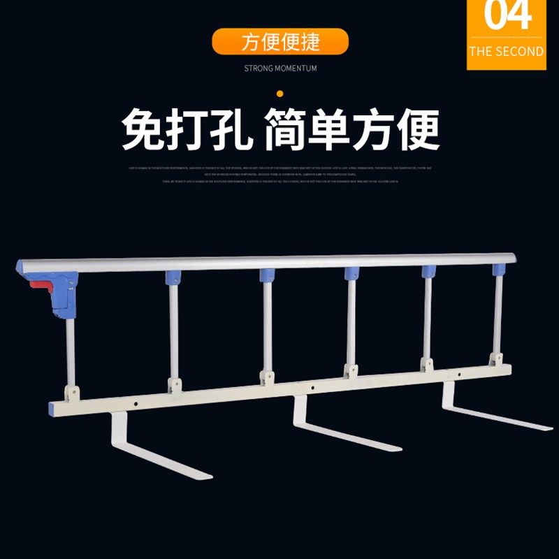折叠床护栏防摔掉床婴幼儿童围栏大床边挡板老人床栏杆扶手床围栏,婴童用品,床护栏,淘宝优惠券,粉丝福利购,淘宝优惠卷