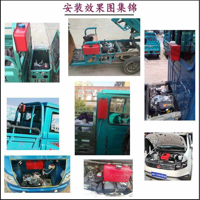 增程器油箱电动三轮四轮车汽油发电机配件号加厚挂式立式油箱,五金/工具,柴油机,淘宝优惠券,粉丝福利购,淘宝优惠卷