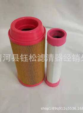 直销 K1122空气滤芯 适配空压机滤清器 压路机空滤C11100