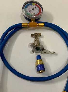 R134AR22R12汽车空调家用空调冰箱系统雪种检测补充管加氟管